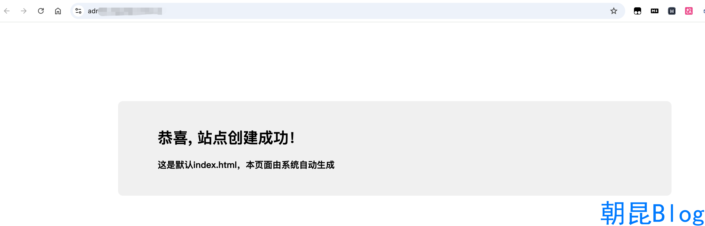 前端项目访问成功